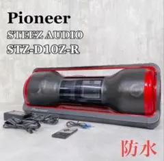 2026年最新】stz-d10zの人気アイテム - メルカリ