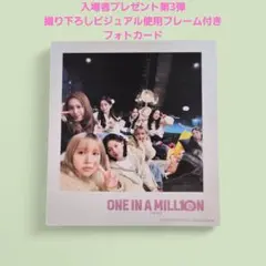 Item thumbnail for item a072b77e-17c6-4ae3-9e68-365a861b4e60