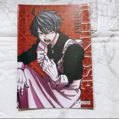 桃源暗鬼 メイド ツリービレッジ ツリビレ 特典 カード 淀川真澄