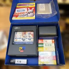 プリントゴッコ PG-11 ランプ マスター インク その他 まとめ売り
