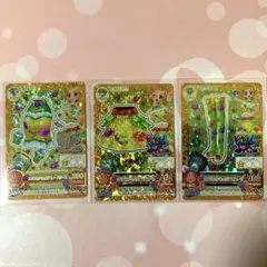 【アイカツ】エメラルドキュリアスコーデ　セット