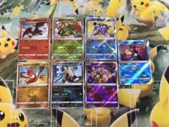 ポケカ　かがやくシリーズ　7種　まとめ