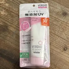 MAO様 リクエスト 2点 まとめ商品