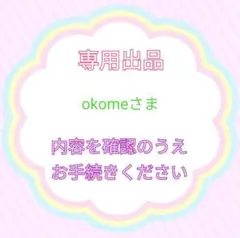 Item thumbnail for item ac80eaef-0bc6-446f-a20f-a3dbf420031a