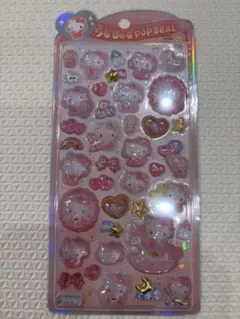 ハローキティ　うるちゅる　ポップシール