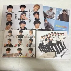 Snow Man CD Grandeur