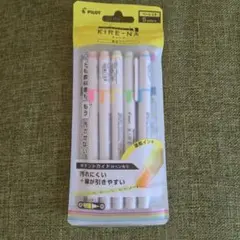PILOT KIRE-NA 蛍光ペン 5色入り