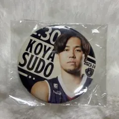 あいう様 リクエスト 2点 まとめ商品