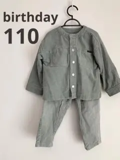 【美品】バースデイ　春物セットアップ　コーデュロイジャケットパンツ　110のサムネイル