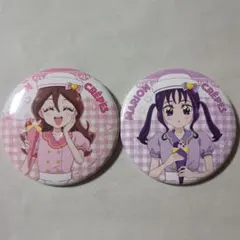 2025年最新】紫雨こころの人気アイテム - メルカリ