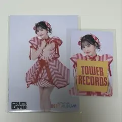 カワラボアルバム FRUITSZIPPER 月足天音 トレカ タワレコ特典