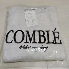 シマムラトレーナー