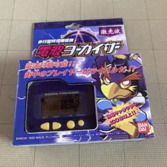 バンダイ 電波ヨーカイザー 未開封 バンダイ 電波ヨーカイザー 未開封 - メルカリ