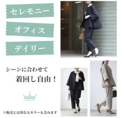 ビジネス パンツスーツ ネイビー M 卒業式 謝恩会 フォーマル ノーカラー