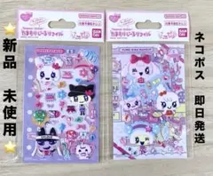 【正規品】たまごっち　シール　たまもりしーるリフィル