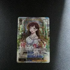 2026年最新】ssp 千鶴の人気アイテム - メルカリ