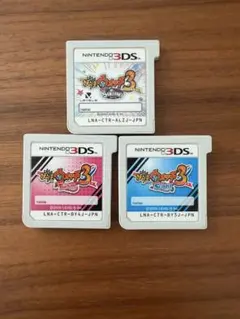 妖怪ウォッチ3 スシ　テンプラ　スキヤキ3点セット 最強データ