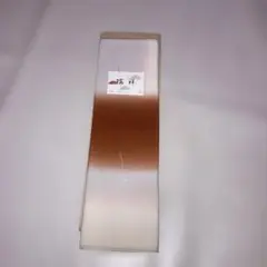 反物 着物・浴衣