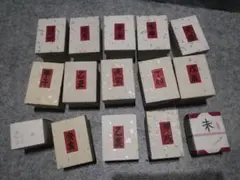 東哉製　紅白鶴置物　共箱　横幅8㎝　東Y5-1117② 笹蛍【紳士扇子】 - 京扇子の老舗｜ギフト 扇子の山二｜京都