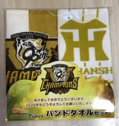 Item thumbnail for item d101288e-2945-4d8a-b7aa-0774e3c19bf1