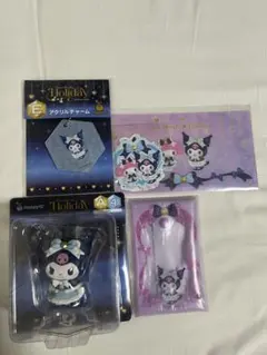 サンリオ Happyくじ クロミ A E G H賞