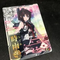 艦これアーケード　時雨改三