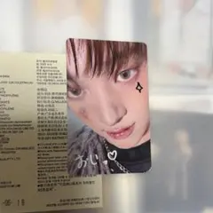 &TEAM EJ ラキドロ 第2弾 手書きデコ きゅるる weverse トレカ - メルカリ