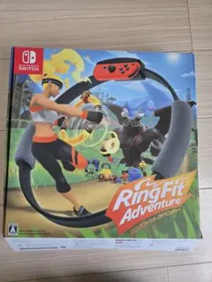 リングフィットアドベンチャー&FITboxing2