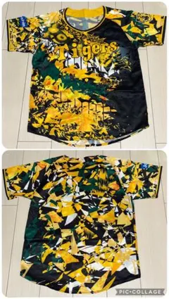 2026年最新】ウル虎の夏の人気アイテム - メルカリ