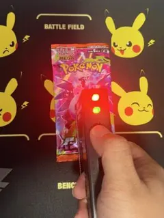 mogura様 リクエスト 2点 まとめ商品