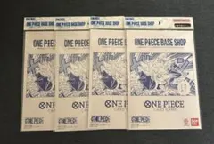 ONEPIECE力一 ドゲ一ムBASESHOPリミテッドカードコレクション - メルカリ