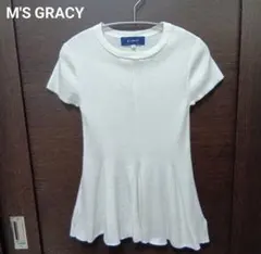 M'S GRACY/エムズグレイシー　ペプラムリブニット　半袖　白のサムネイル