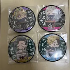 東京リベンジャーズ　缶バッジ