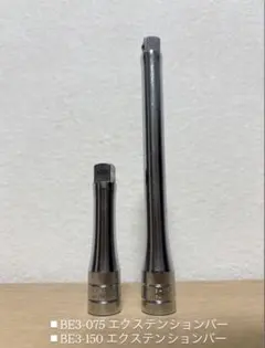 Item thumbnail for item 9f6ce242-f1a8-4e9c-a504-92f2a6062d82