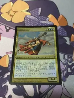 MTG 天使の嗜み 日本語 foil シルバースクロール・Foil SOA 日本画
