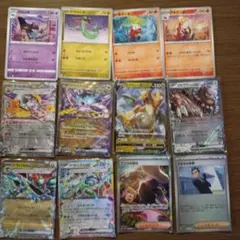 ポケモンカード AR•ピカチュウ まとめ売り 12枚セット - メルカリ