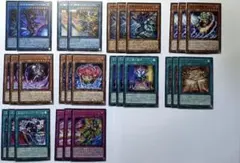 遊戯王 ゲールドグラ 16枚セット - メルカリ