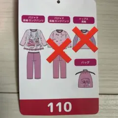 Item thumbnail for item 2a66aff8-b815-4f4f-aba3-3c8ec8ae78d2