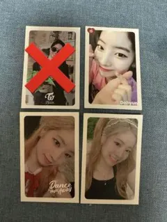 ダヒョン　トレカセット