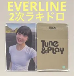 TUIDE TUNE&PLAY EVERLINE2 ラキドロ セア
