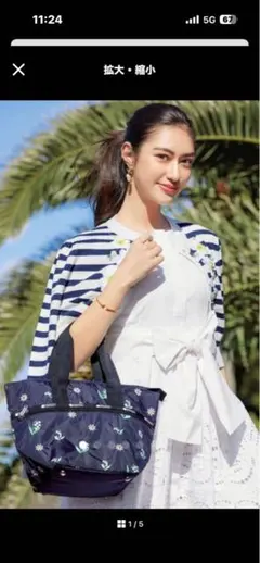 2026年最新】レスポートサック チェスティの人気アイテム - メルカリ