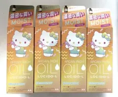 4本セット☆LUCIDO-L オイルトリートメントEXヘアオイル ハローキティのサムネイル