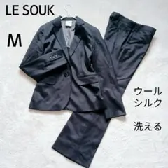 美品✨ルスーク パンツスーツ 洗える ウール シルクセットアップ M 黒