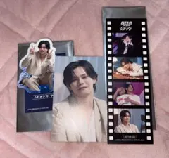 超特急カイ RE：VE ムビチケ購入特典カード、ステッカー