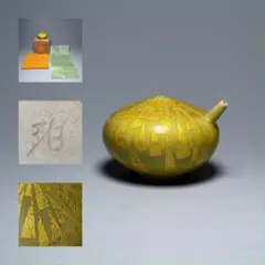 2025年最新】小野珀子の人気アイテム - メルカリ