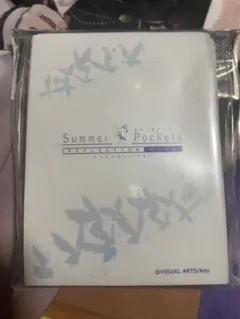 2026年最新】Summer Pockets REFLECTION BLUEの人気アイテム - メルカリ