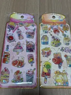 ウォーターシール　ピンク　オレンジ