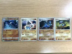 ポケカ ルカリオ リオル 4枚セット DP 絶版 レア キラ まとめ売り 希少