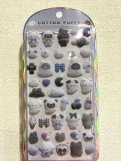 は*ン様 【新品未開封】COTTON PUFFY シール 動物