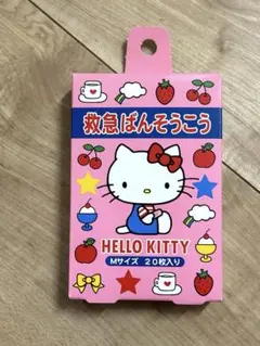 mike様 リクエスト 2点 まとめ商品